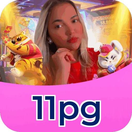 11pg